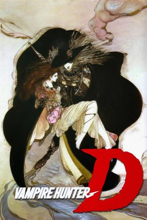Poster phim Vampire Hunter D