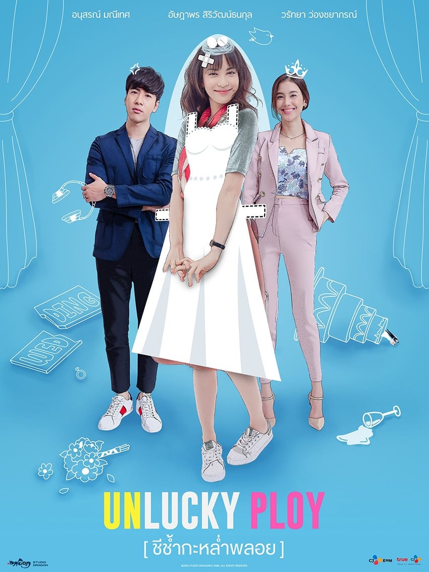 Poster phim Vẫn Là Nàng Ploy Ấy