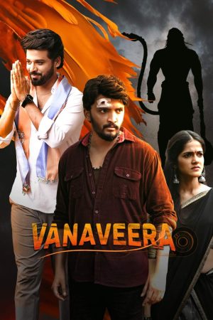 Poster phim Vanaveera