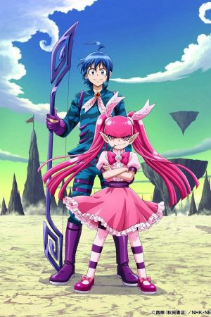 Poster phim Vào Ma Giới rồi đấy! Iruma-kun3