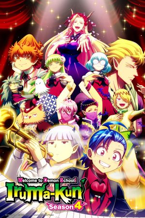 Poster phim Vào Ma Giới Rồi Đấy! Iruma-kun (Phần 4)
