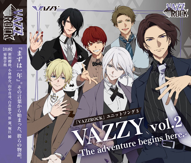 Poster phim VAZZROCK THE ANIMATION