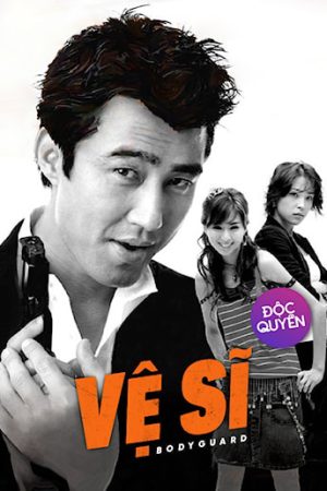 Poster phim Vệ Sĩ Body Guard