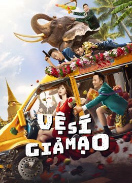 Poster phim Vệ Sĩ Giả Mạo