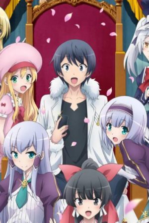 Poster phim Vertical World