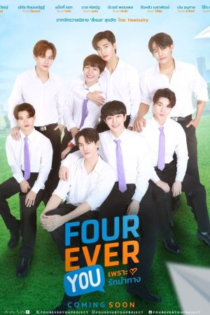 Poster phim Fourever You (Phần 2)