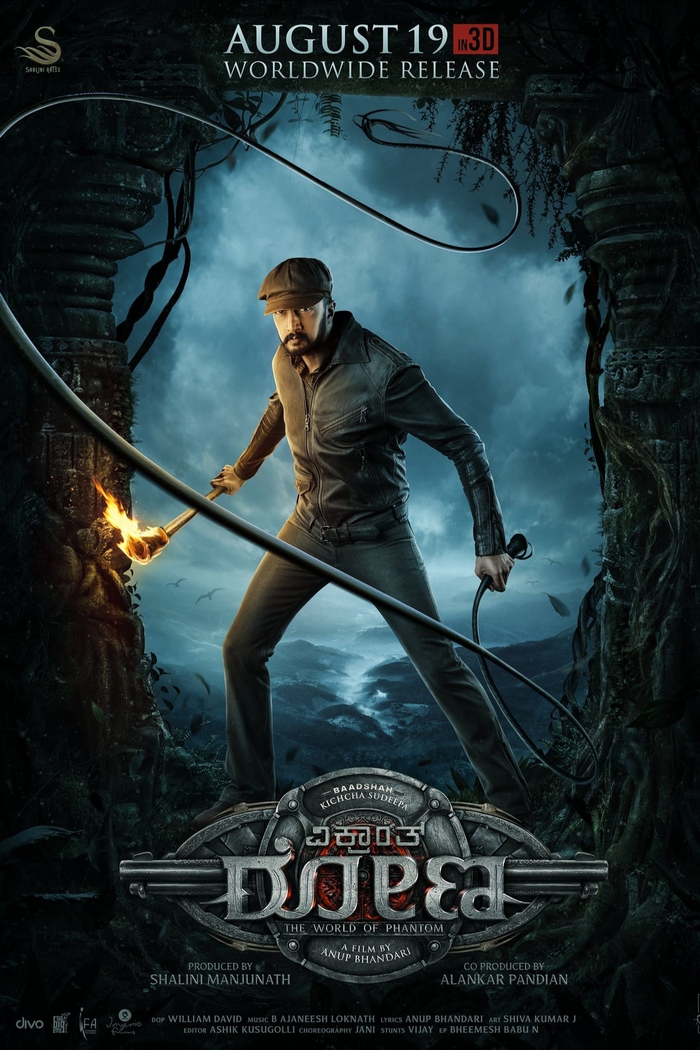 Poster phim Vikrant Rona