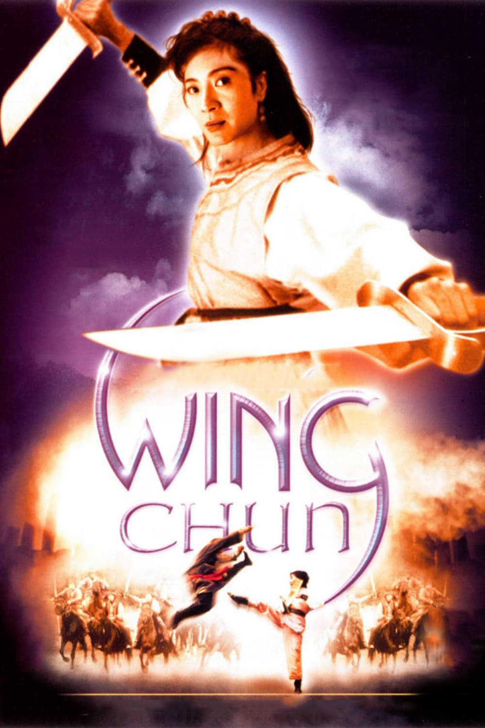 Poster phim Vịnh Xuân Quyền