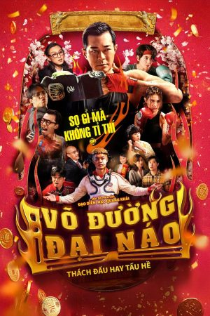 Poster phim Võ Đường Đại Náo