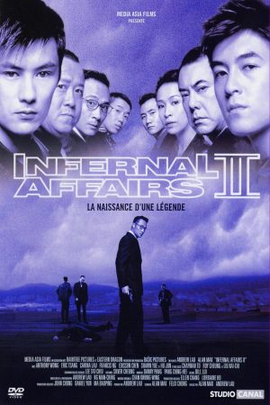 Poster phim Vô Gian Đạo 2