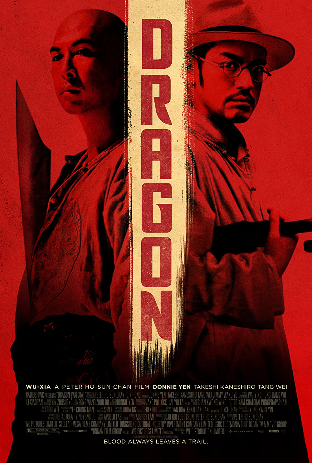 Poster phim Võ Hiệp