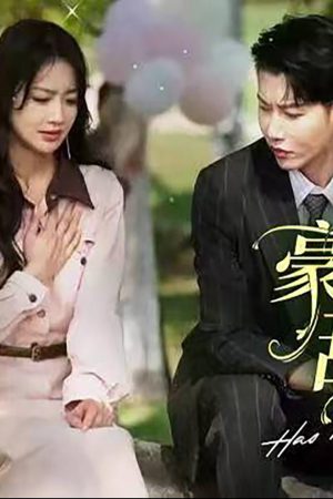 Poster phim Vợ Ngốc Hào Môn, Ngọt Ngào và Dịu Dàng