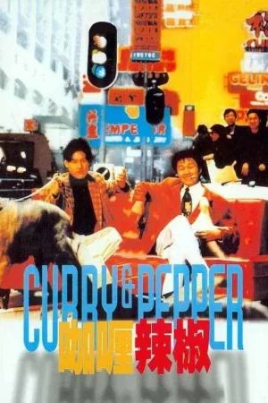 Poster phim Vỏ Quýt Dày Có Móng Tay Nhọn
