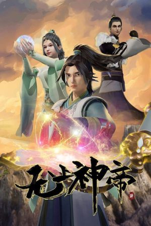 Poster phim Vô Thượng Thần Đế