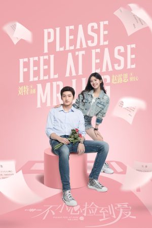 Poster phim Vô Tình Nhặt Được Tổng Tài