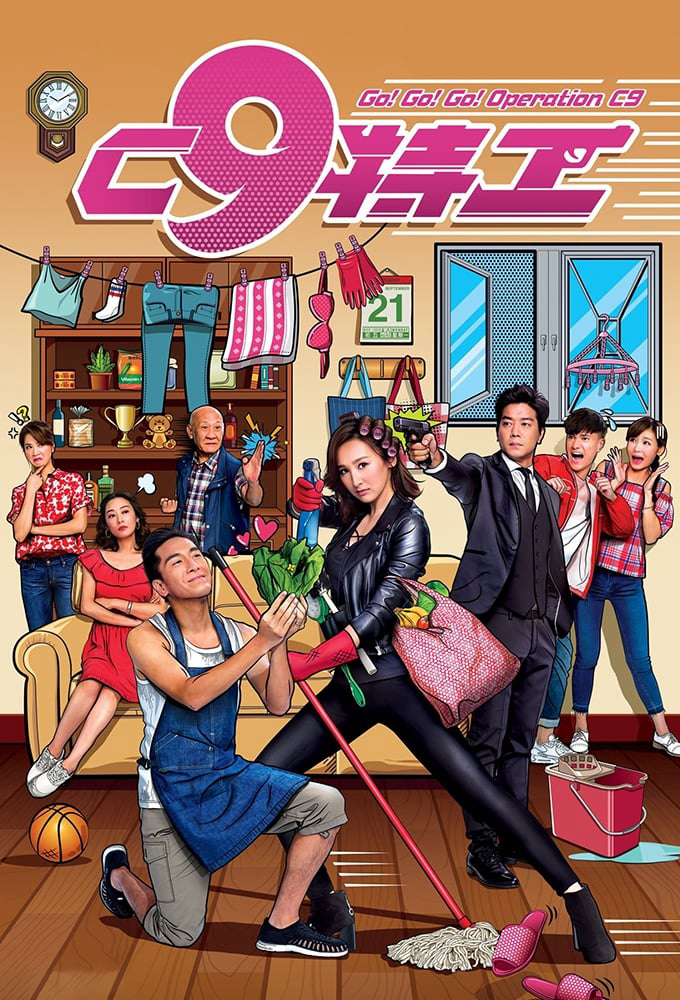 Poster phim Vợ Tôi Là Đặc Công – Go! Go! Go! Operation C9