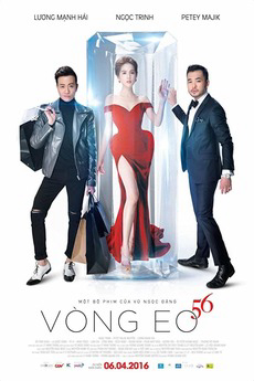 Poster phim Vòng eo 56