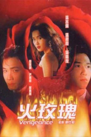 Poster phim Vòng Lửa Hoa Hồng