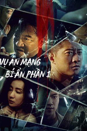 Poster phim Vụ Án Mạng Bí Ẩn Phần 1