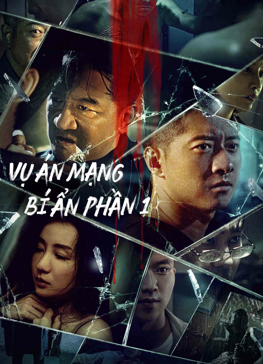 Poster phim Vụ Án Mạng Bí Ẩn Phần 1