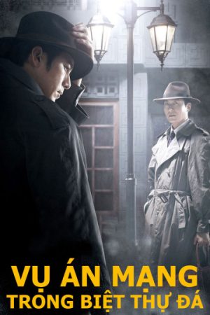 Poster phim Vụ Án Mạng Trong Biệt Thự Đá