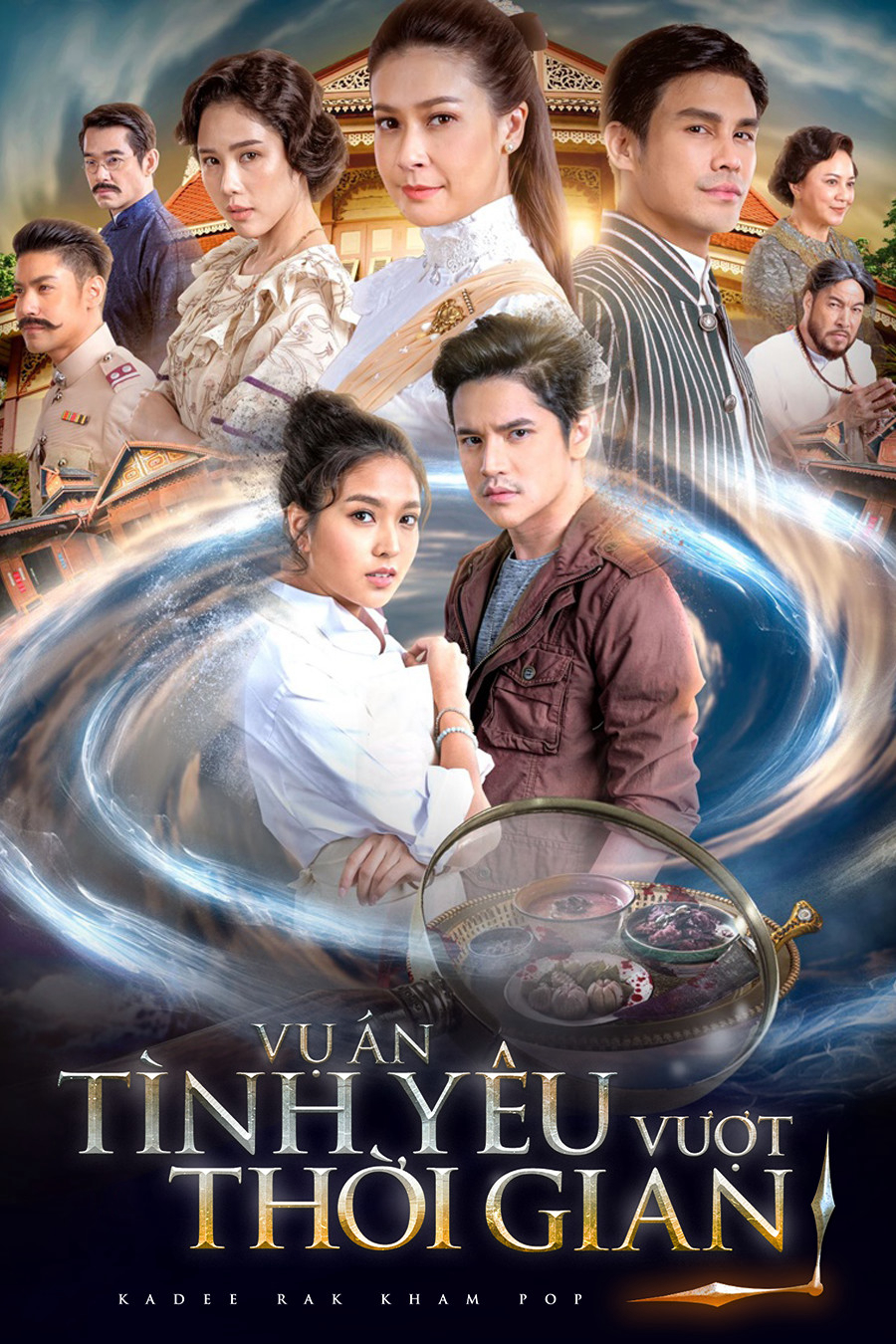 Poster phim Vụ Án Tình Yêu Vượt Thời Gian