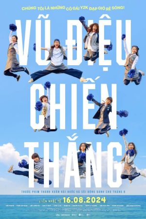 Poster phim Chiến Thắng