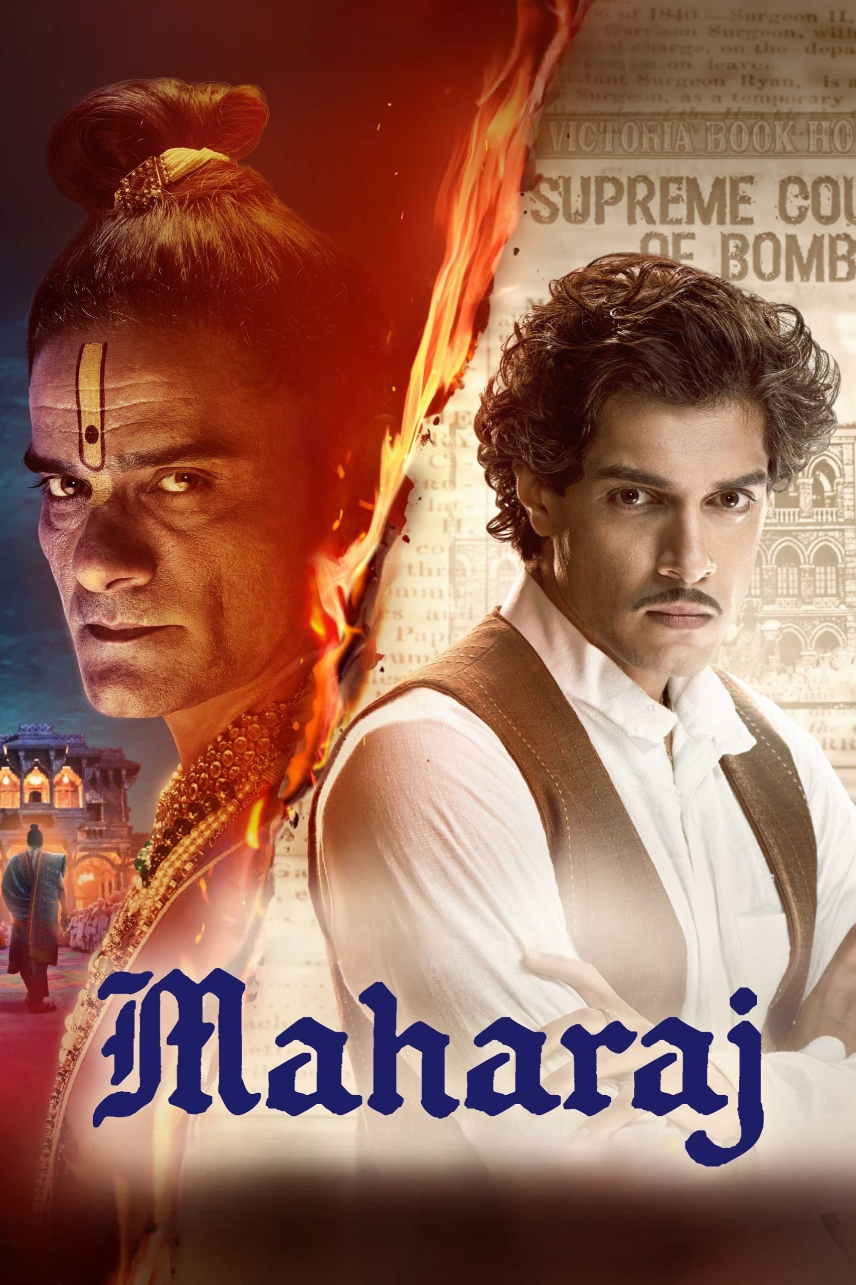 Poster phim Maharaj