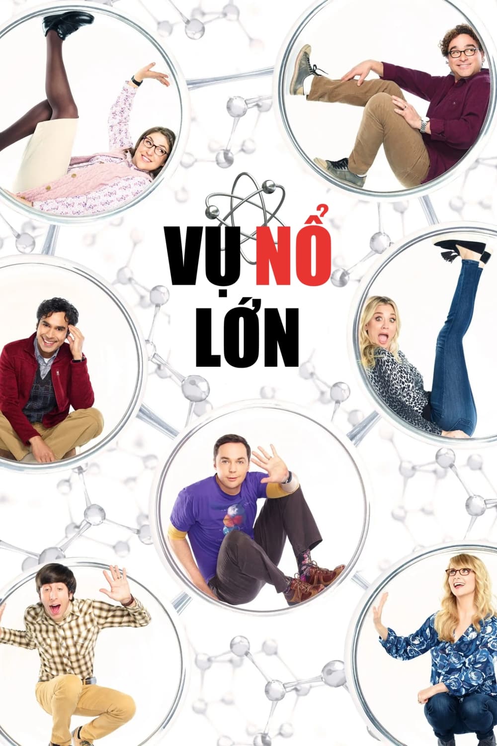 Poster phim Vụ Nổ Lớn (Phần 5)