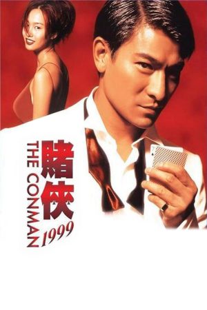 Poster phim The Conman