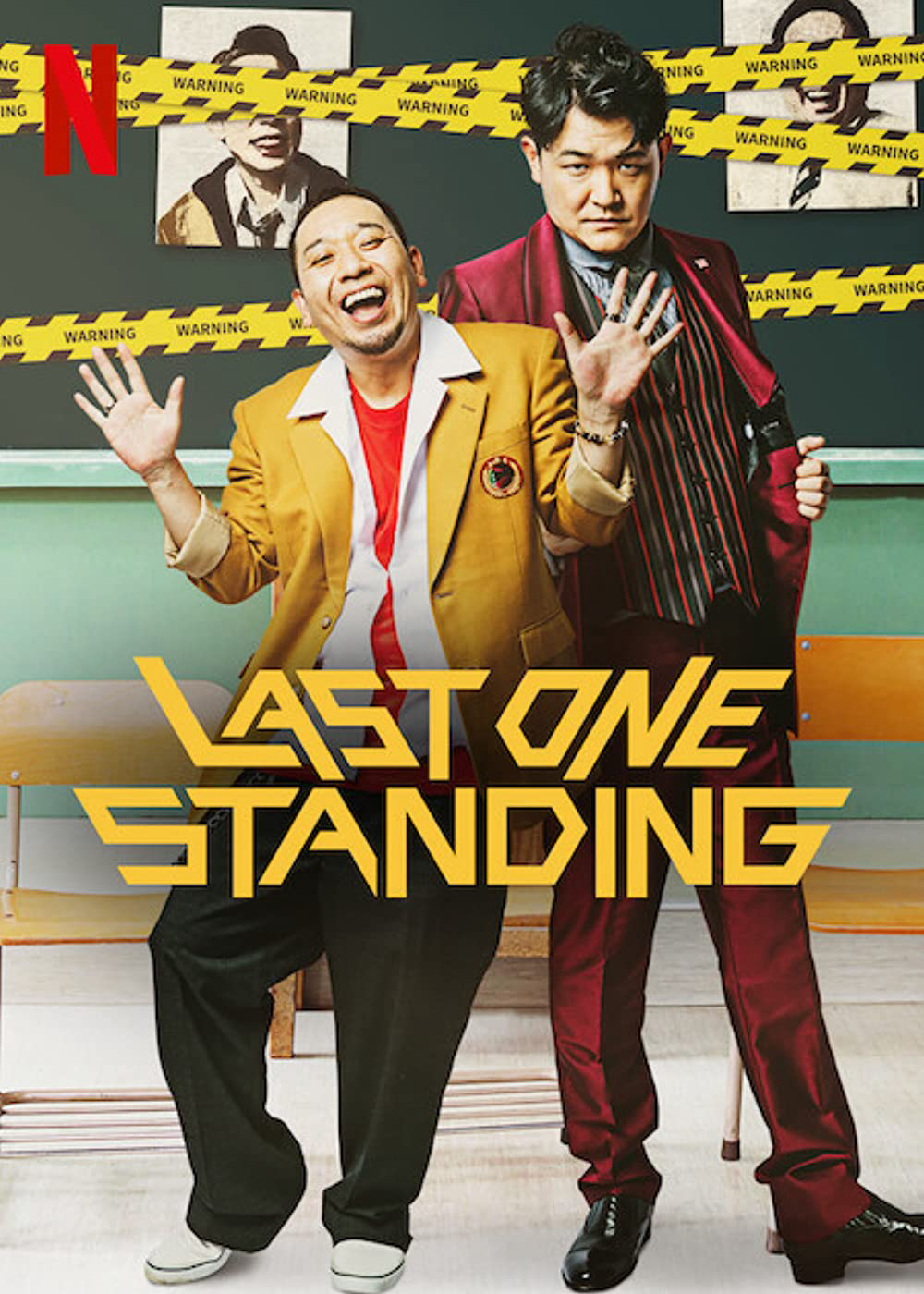 Poster phim Vua Chuyện Bi Hài