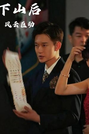 Poster phim Vua Cờ Bạc Trở Về
