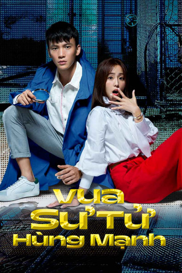 Poster phim Vua Sư Tử Hùng Mạnh