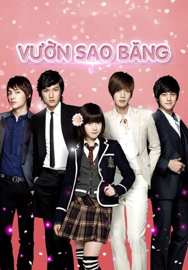 Poster phim Vườn sao băng