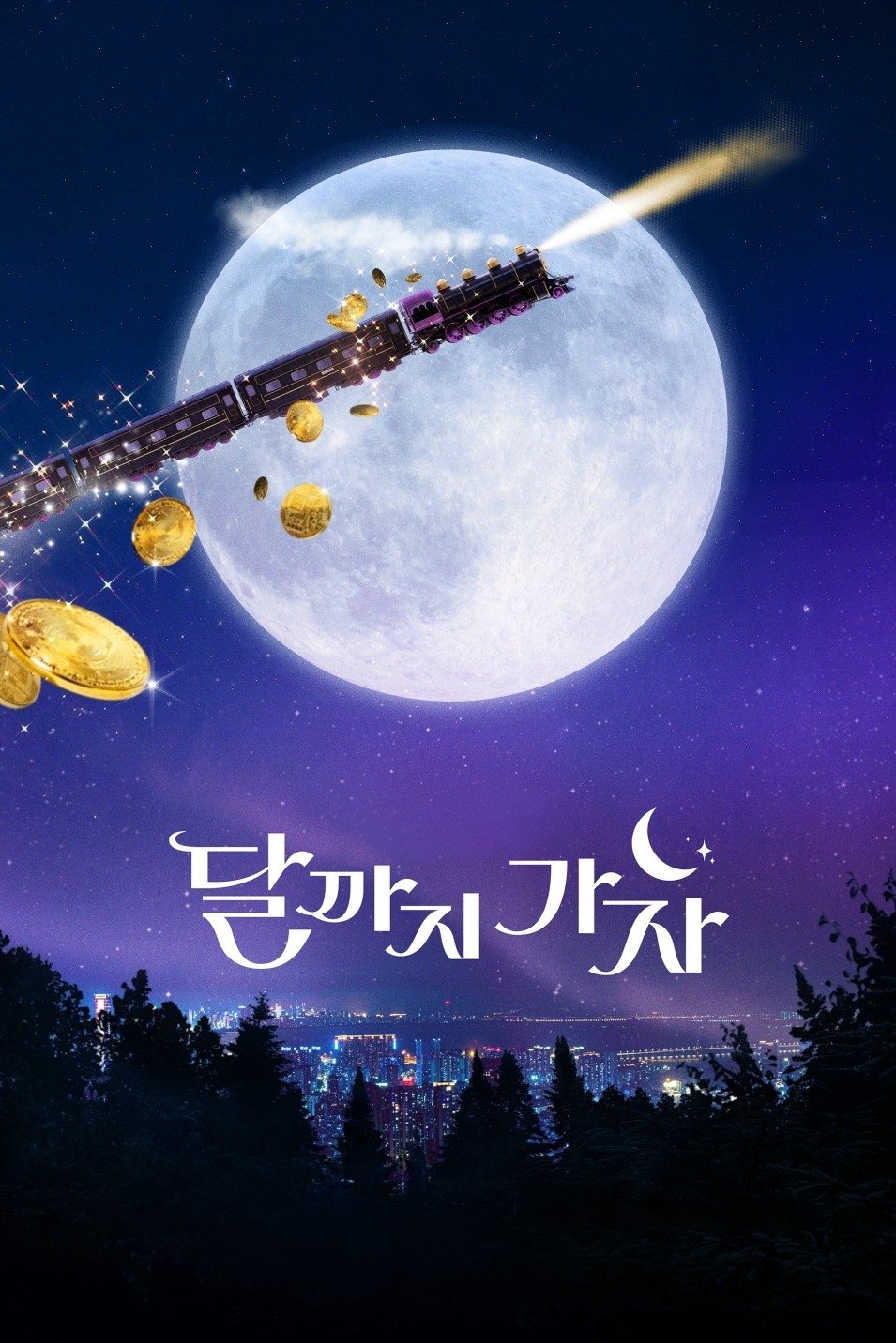 Poster phim Vươn Tới Mặt Trăng