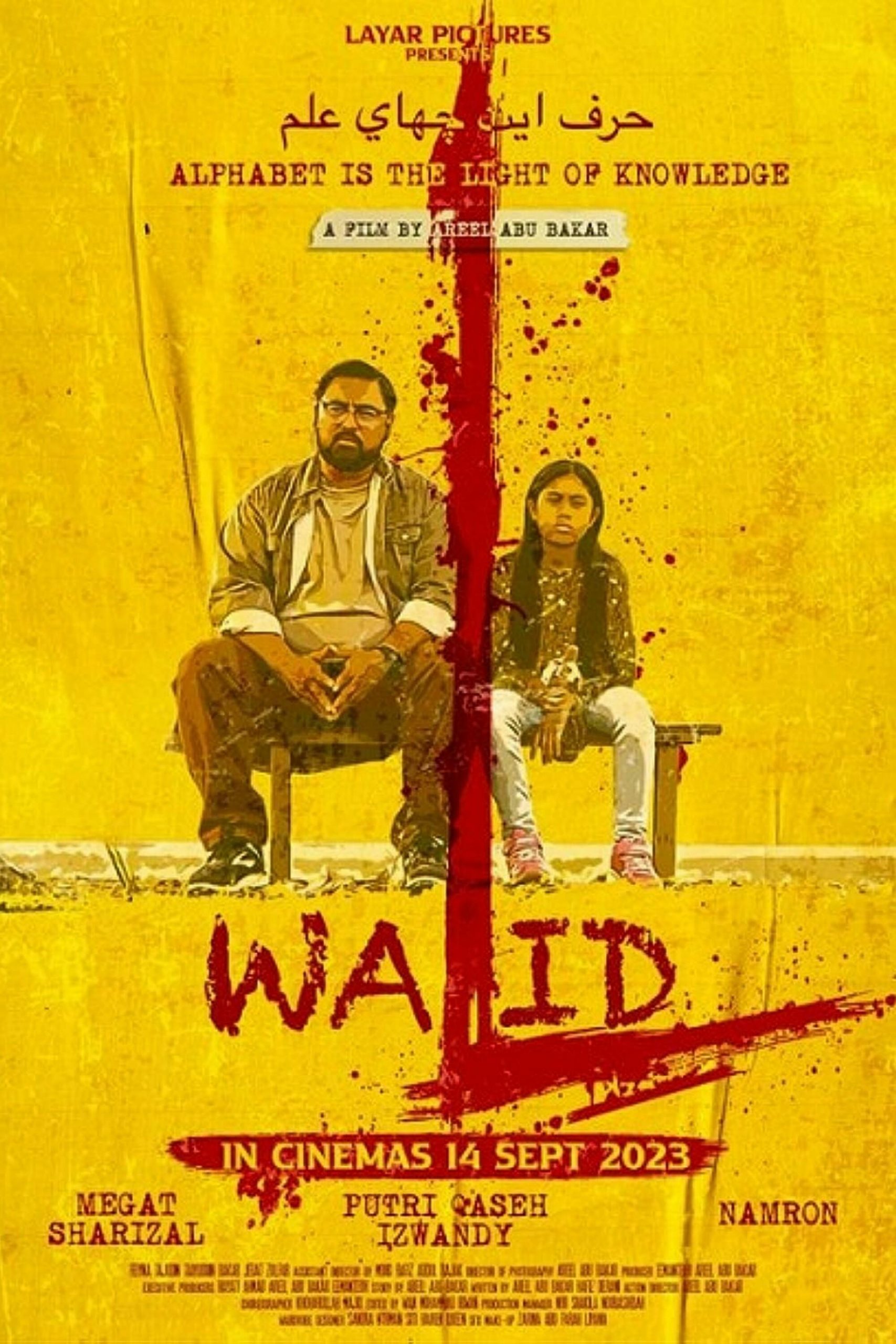 Poster phim Walid