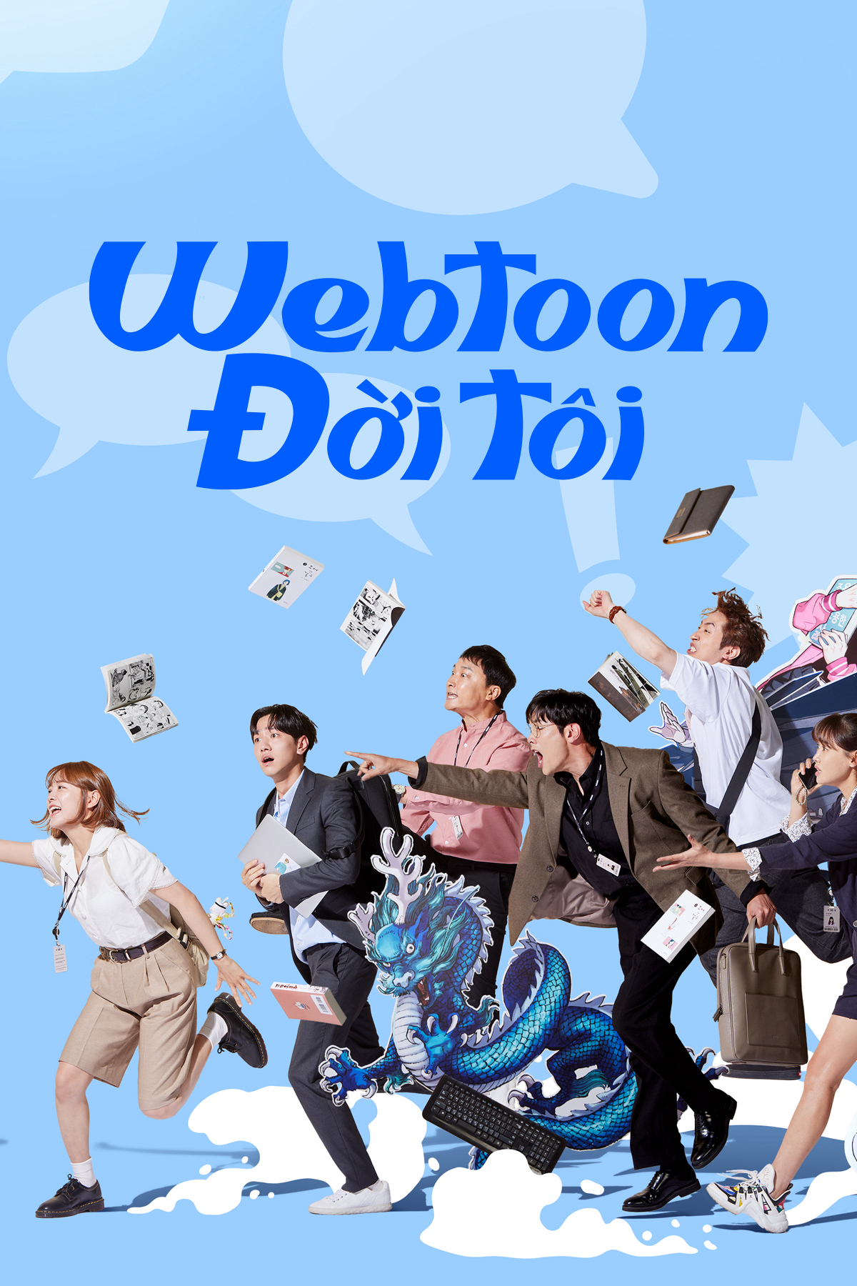 Poster phim Webtoon Đời Tôi