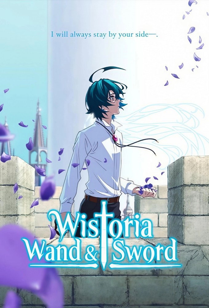 Poster phim Wistoria: Trượng và Kiếm