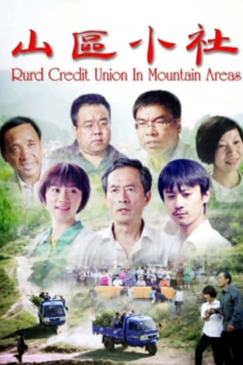 Poster phim Xã nhỏ vùng núi