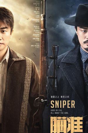 Poster phim Lính Bắn Tỉa: Quyết Chiến Sinh Tử