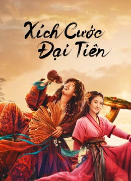 Poster phim Xích Cước Đại Tiên