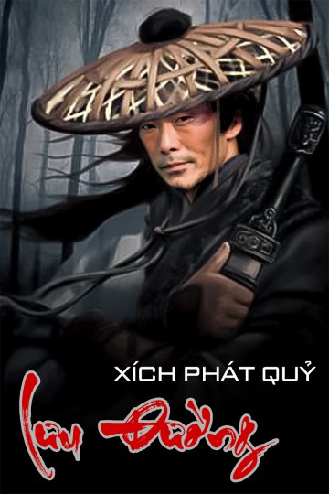 Poster phim Xé Nháp