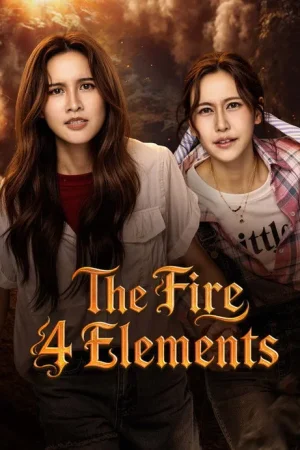 Poster phim Xích Tình Rực Lửa