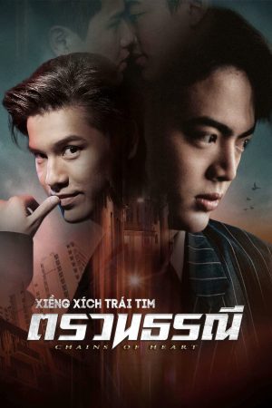 Poster phim Xiềng Xích Trái Tim