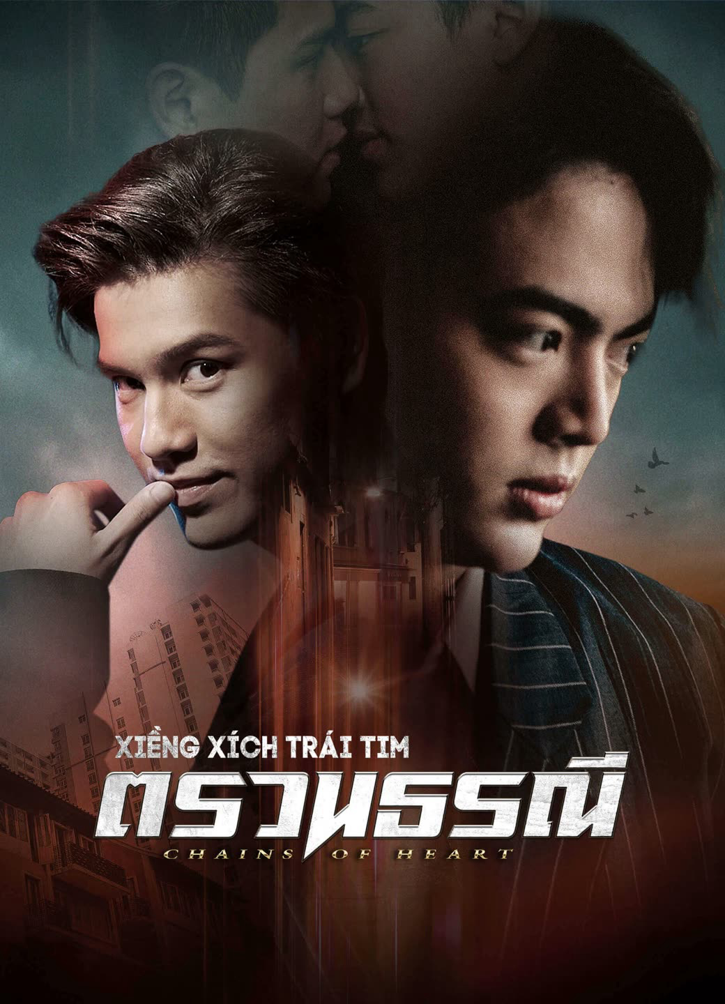 Poster phim Xiềng Xích Trái Tim