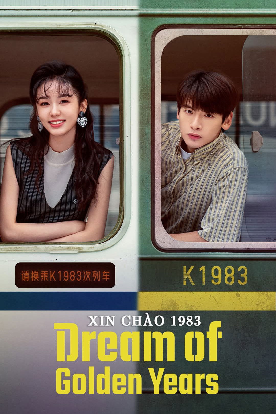 Poster phim Xin Chào 1983
