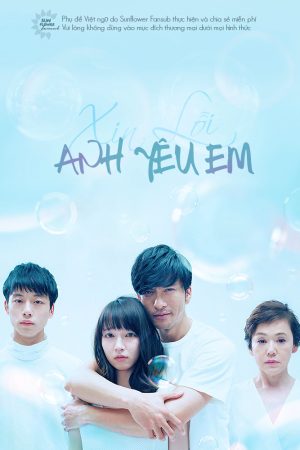 Poster phim Xin Lỗi Anh Yêu Em (Bản Thái)