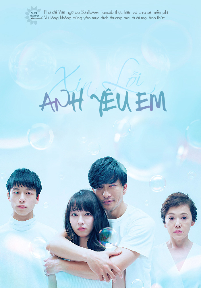 Poster phim Xin Lỗi Anh Yêu Em (Bản Thái)