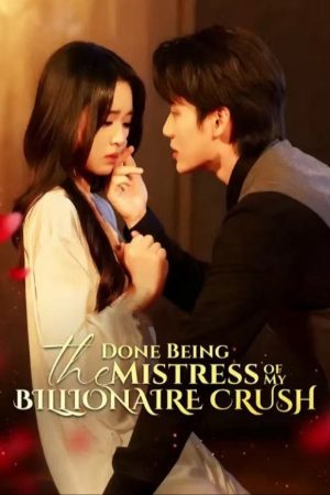 Poster phim Xong việc làm bà chủ