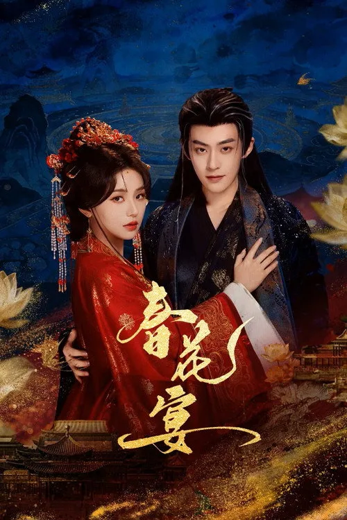 Xuân Hoa Yến (Phần 1) tập 25